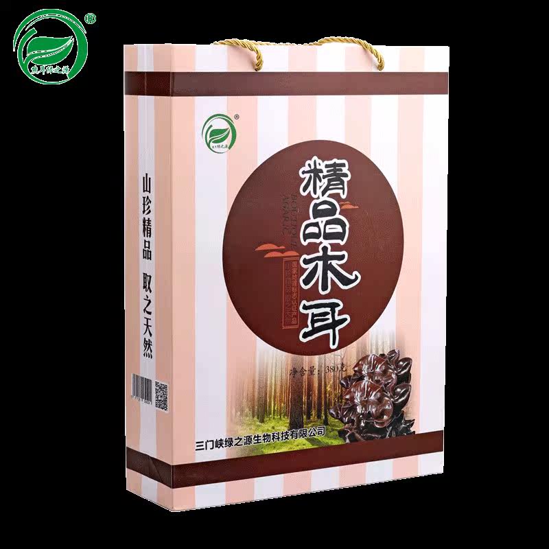 熊耳绿之源精品卢氏无根特产秋耳 齐鲁壮硕黑木耳