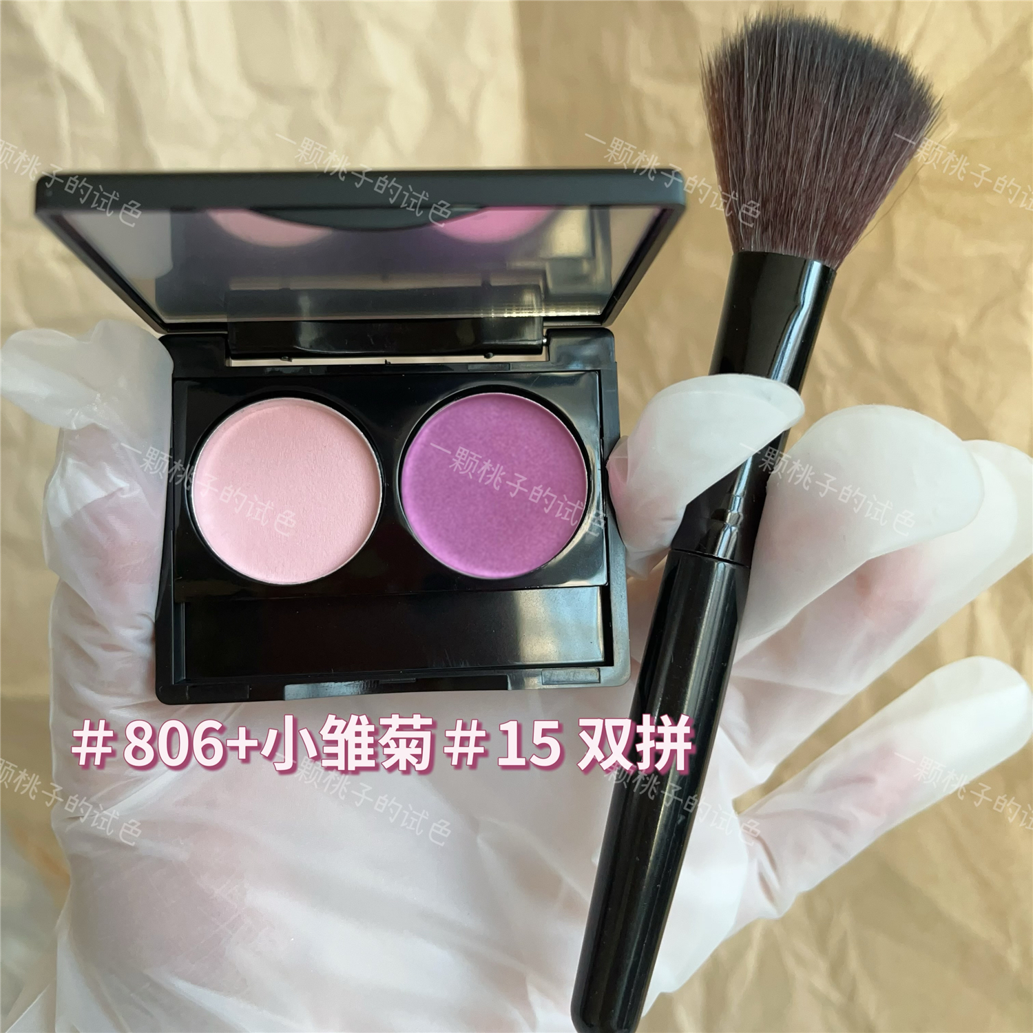 腮紫|毛老师806膨胀色腮红nars thrill 小雏菊15 m225分装小样