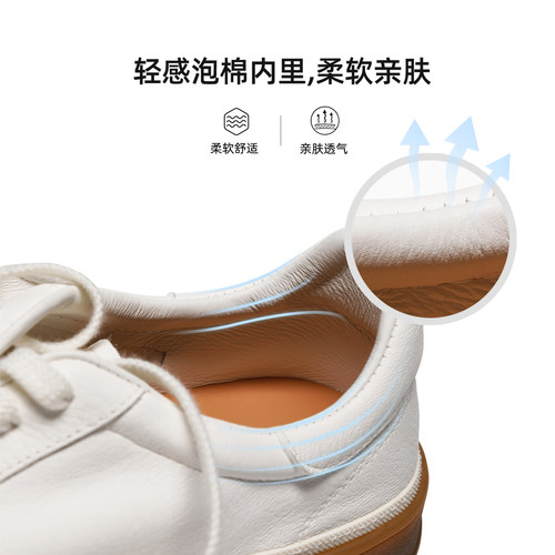 【舒适软糯鹿皮】Truffaut经典德训鞋男夏季新款真皮休闲小白鞋男 - 图3