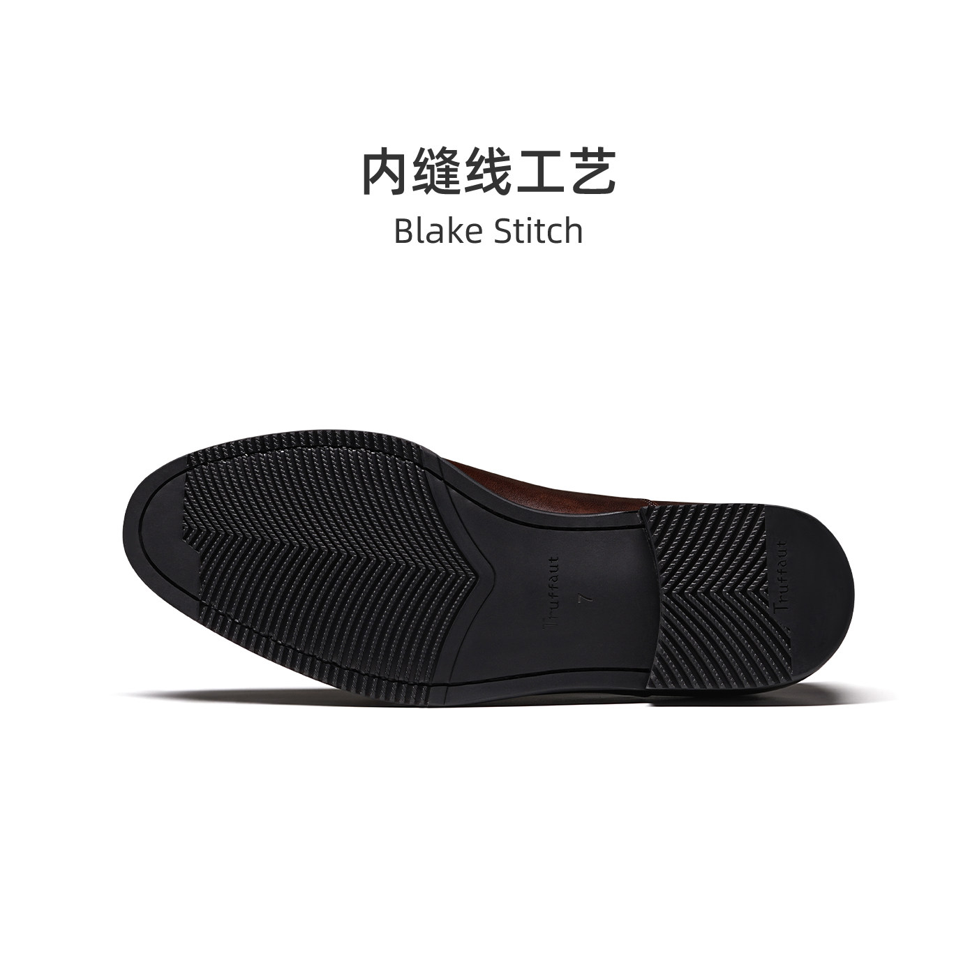 Truffaut博物馆皮棕色皮鞋男英伦商务正装三接头牛津鞋真皮婚鞋男,淘宝优惠券,粉丝福利购,淘宝优惠卷