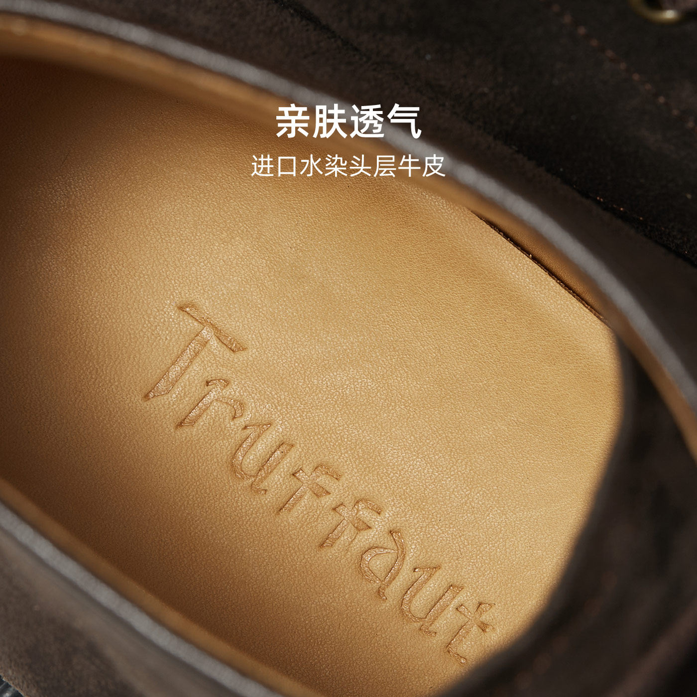 Truffaut马丁靴男英伦风反绒皮高帮皮鞋男士复古工装沙漠短靴冬季,淘宝优惠券,粉丝福利购,淘宝优惠卷