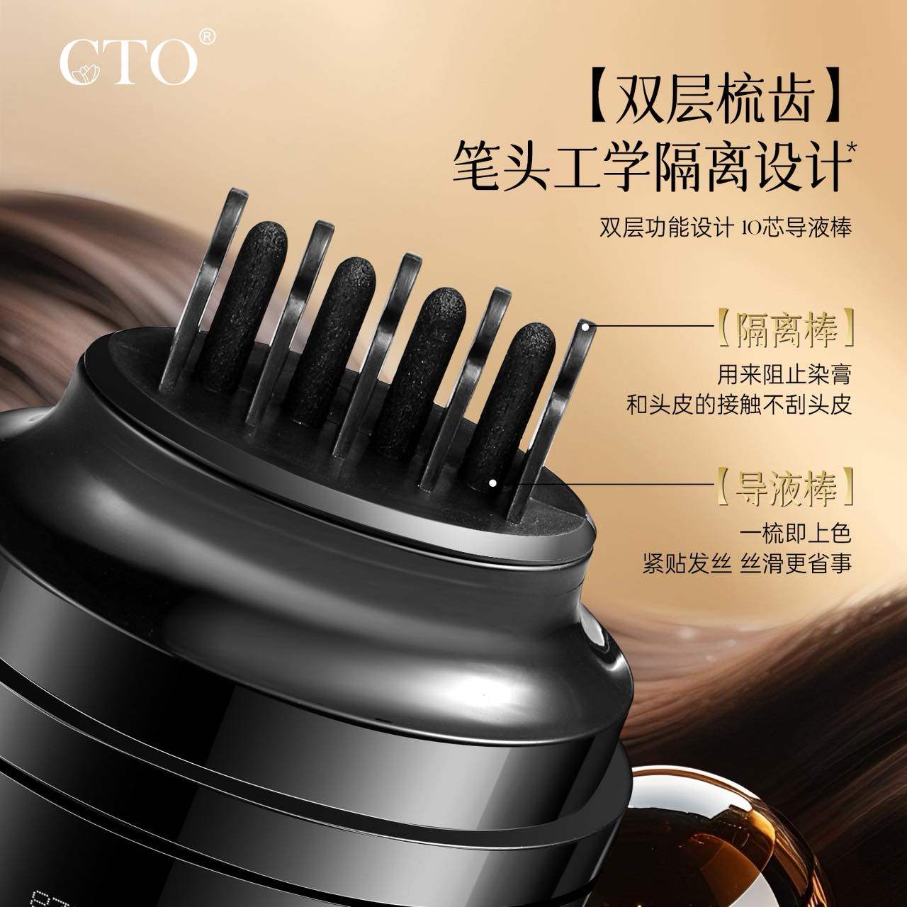 美发棒白发遮盖神器不掉色发笔一次性补发笔纯植物补色补发根黑发,淘宝优惠券,粉丝福利购,淘宝优惠卷