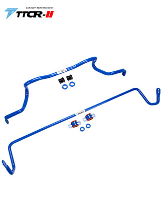 新品TTCR平衡杆适用于丰田 汉兰达 虾须汽车改装平衡杆横向稳定杆 - 图3