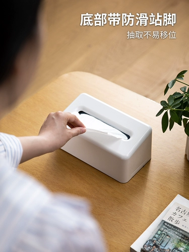 Морозная горная настенная коробка для ткани гостиная, ванная комната и кухня без удара на стенах настольная коробка для мытья полотенец