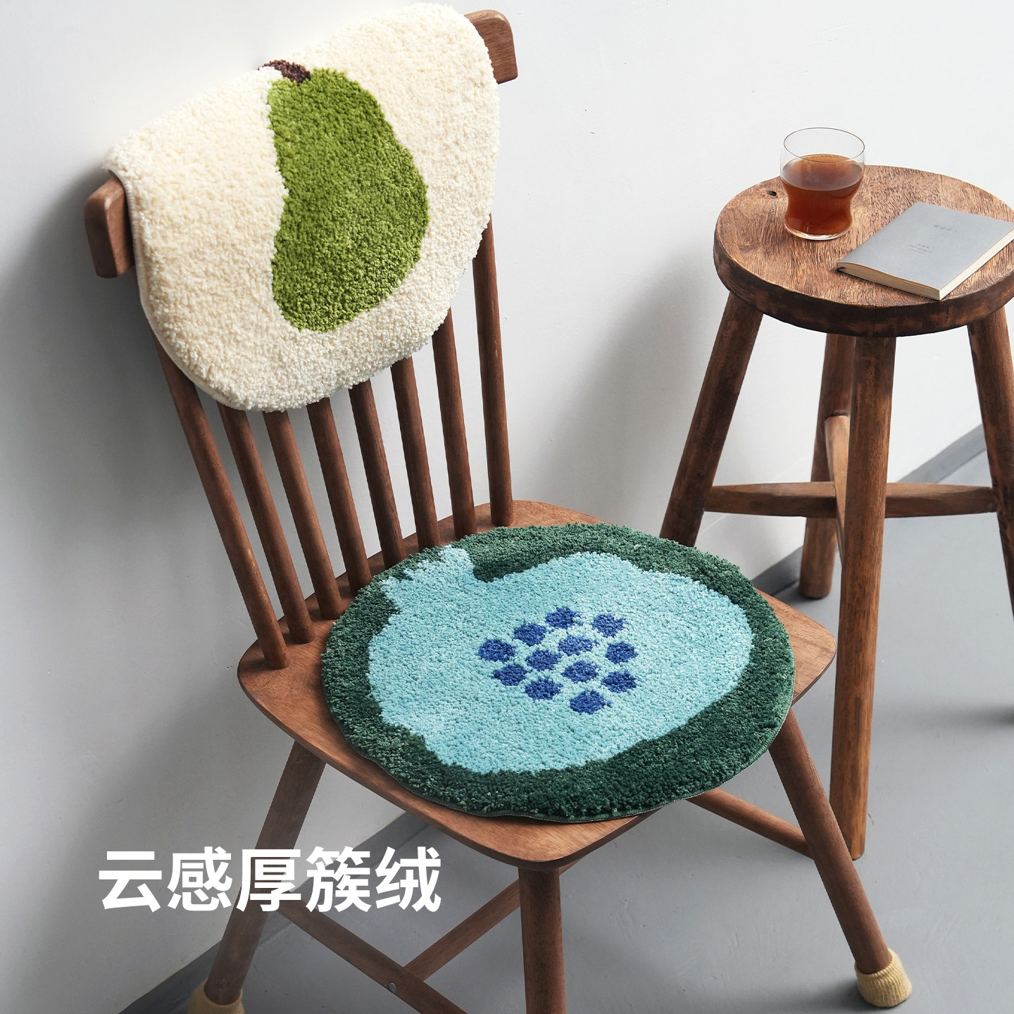 霜山防滑簇绒椅垫家用办公室防凉屁股垫可爱圆形学生加厚毛绒坐垫,淘宝优惠券,粉丝福利购,淘宝优惠卷