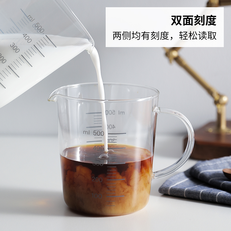 日本霜山量杯耐热高硼硅玻璃杯500ml烘焙牛奶杯微波加热刻度杯