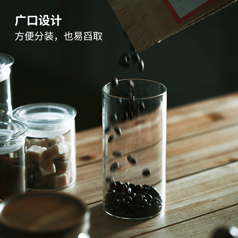 日本霜山茶叶罐花茶干货储物罐防潮玻璃罐厨房食品储存罐密封罐