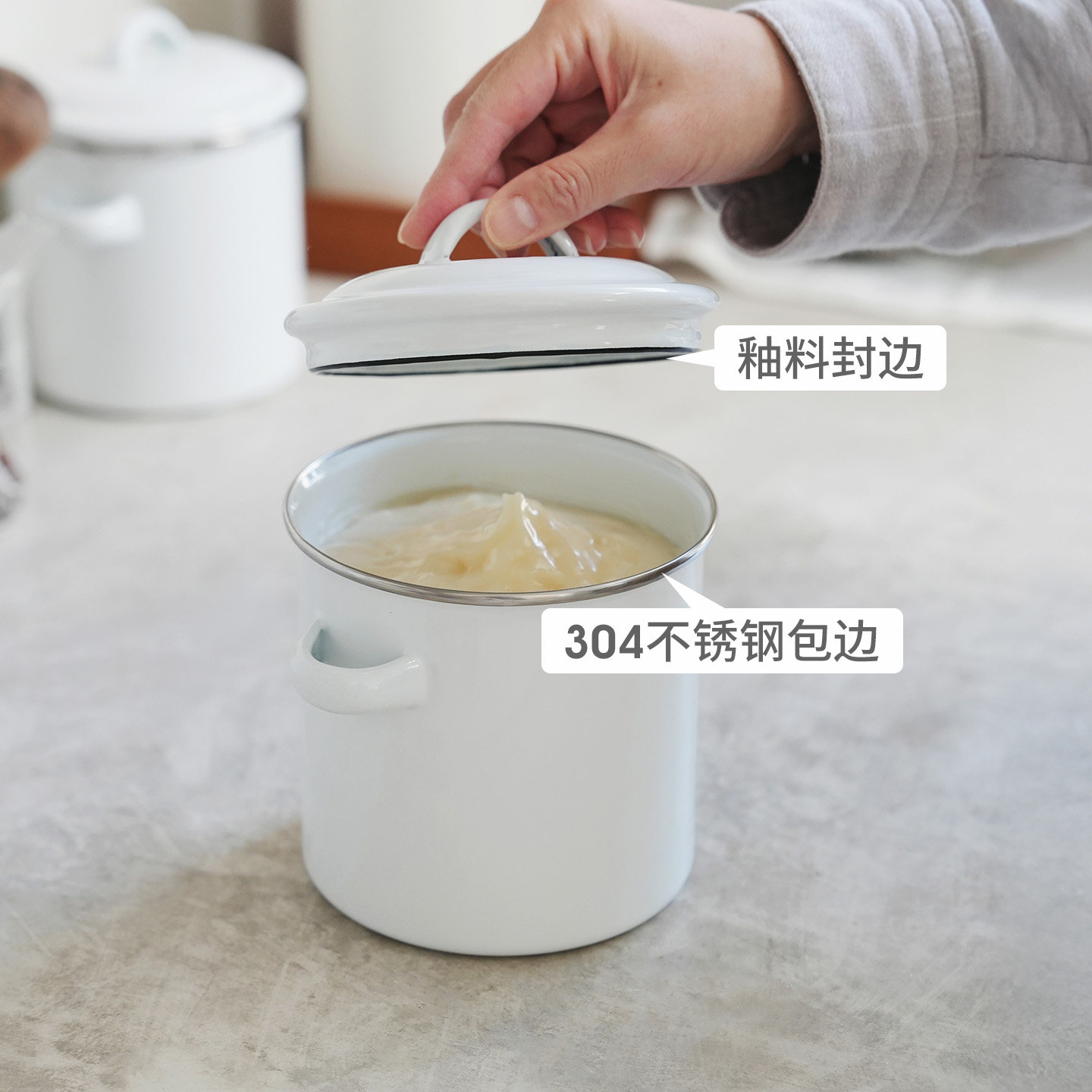 霜山珐琅猪油罐双耳茶包收纳坚果饼干桶搪瓷泡菜酱菜罐带盖储存罐,淘宝优惠券,粉丝福利购,淘宝优惠卷