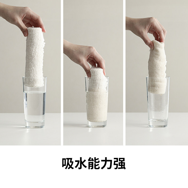 霜山日本进口洗碗布厨房速干抹布吸水不沾油易清洁洗碗毛巾擦碗布,淘宝优惠券,粉丝福利购,淘宝优惠卷