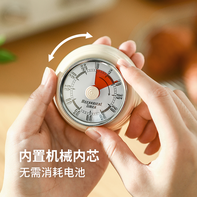 霜山机械计时器可磁吸做饭时间管理学生学习提醒器闹钟烹饪定时器,淘宝优惠券,粉丝福利购,淘宝优惠卷