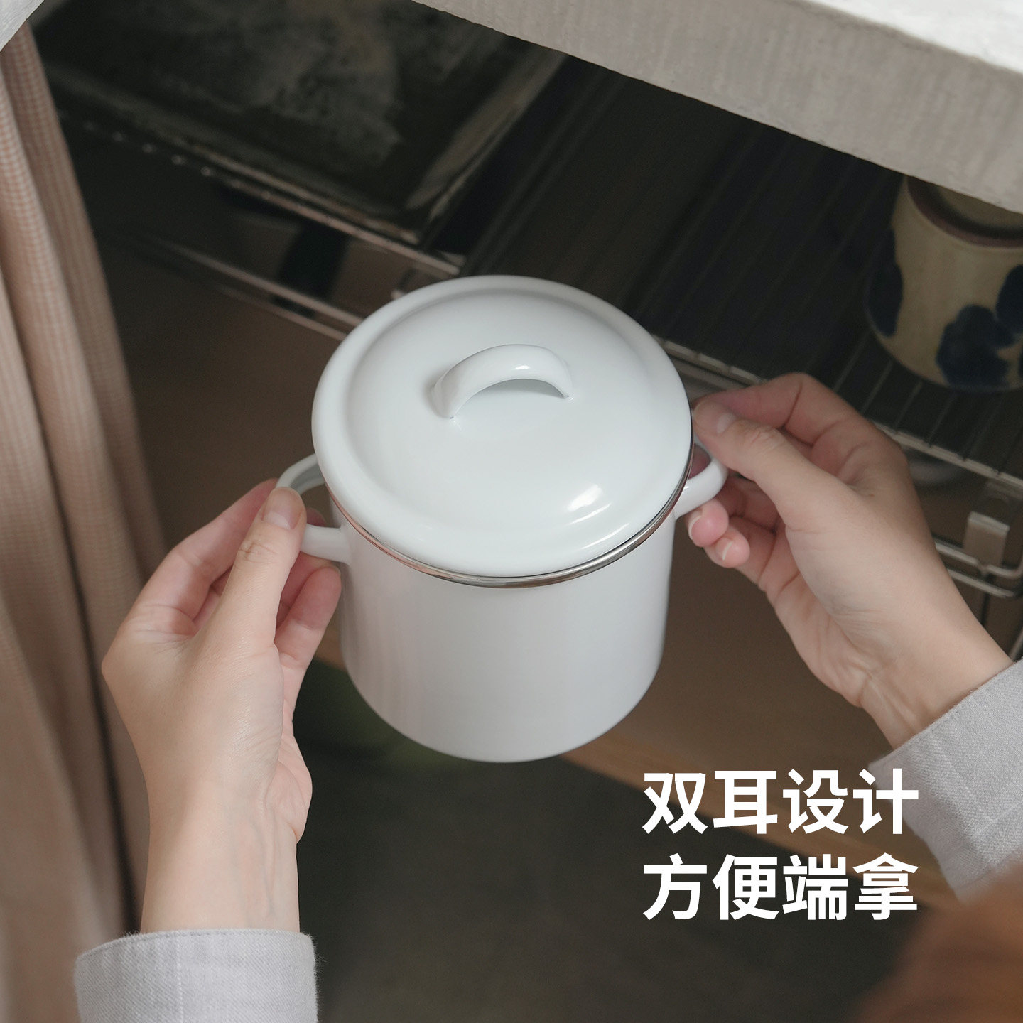 霜山珐琅猪油罐双耳茶包收纳坚果饼干桶搪瓷泡菜酱菜罐带盖储存罐,淘宝优惠券,粉丝福利购,淘宝优惠卷
