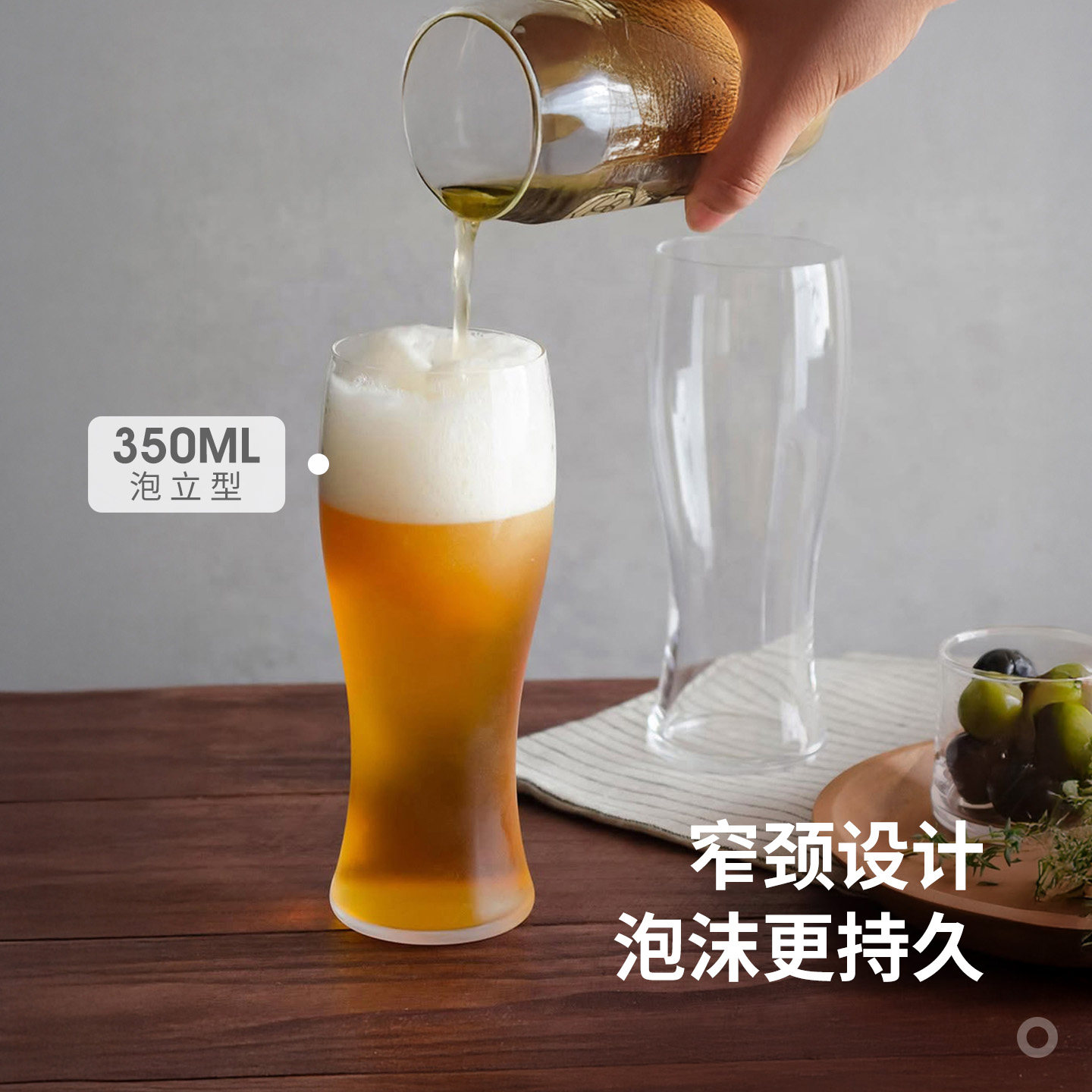 霜山精酿啤酒杯水晶玻璃透明大容量冷饮果汁杯小蛮腰麦啤杯扎啤杯,淘宝优惠券,粉丝福利购,淘宝优惠卷