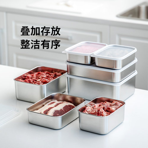 霜山304不锈钢保鲜盒冰箱冷藏食物收纳盒海鲜肉类分装盒速冻盒子 - 图3