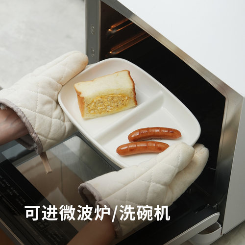 霜山分隔餐盘陶瓷二分格减脂定量儿童分餐盘子可微波一人食早餐盘 - 图1