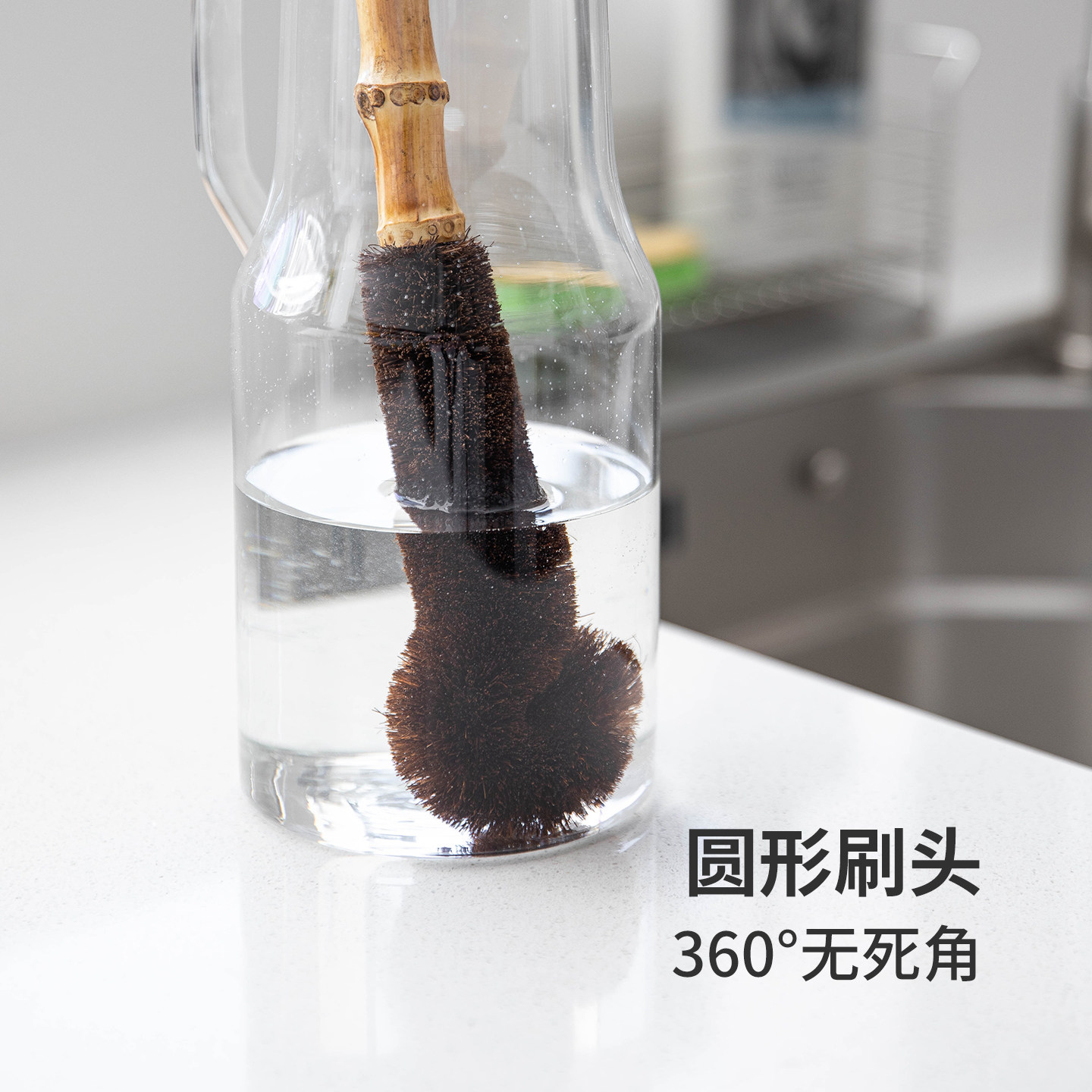 霜山长柄杯刷竹柄山棕毛水杯水壶清洁刷弯曲刷头洗杯子破壁机工具,淘宝优惠券,粉丝福利购,淘宝优惠卷