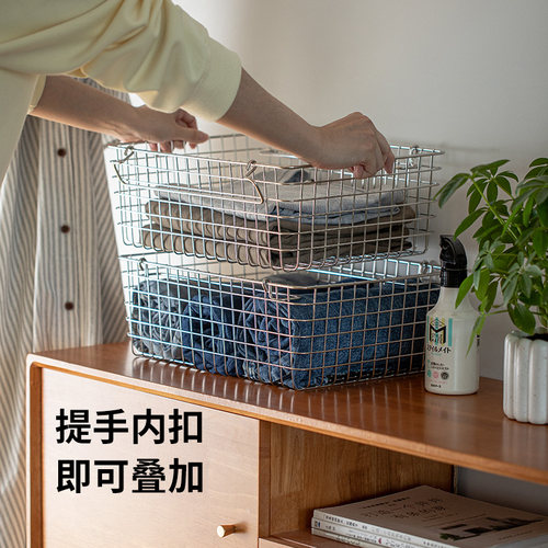霜山不锈钢收纳筐厨房储物篮家用可叠加网篮金属杂物筐衣物收纳篮 - 图1