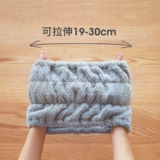 Shuangshan plus headband is widened, highly elastic and leaves no traces