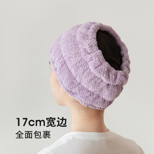 Shuangshan plus headband is widened, highly elastic and leaves no traces