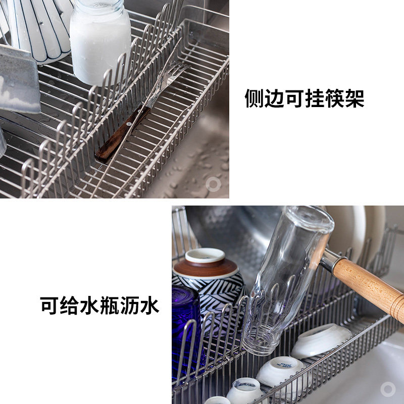 霜山沥水架304不锈钢碗碟收纳架子多功能家用厨房台面碗筷沥水篮,淘宝优惠券,粉丝福利购,淘宝优惠卷
