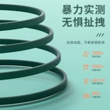 Apple, huawei, vivo, oppo, совместимый мобильный телефон, универсальный длинный зарядный кабель, «три в одном», андроид