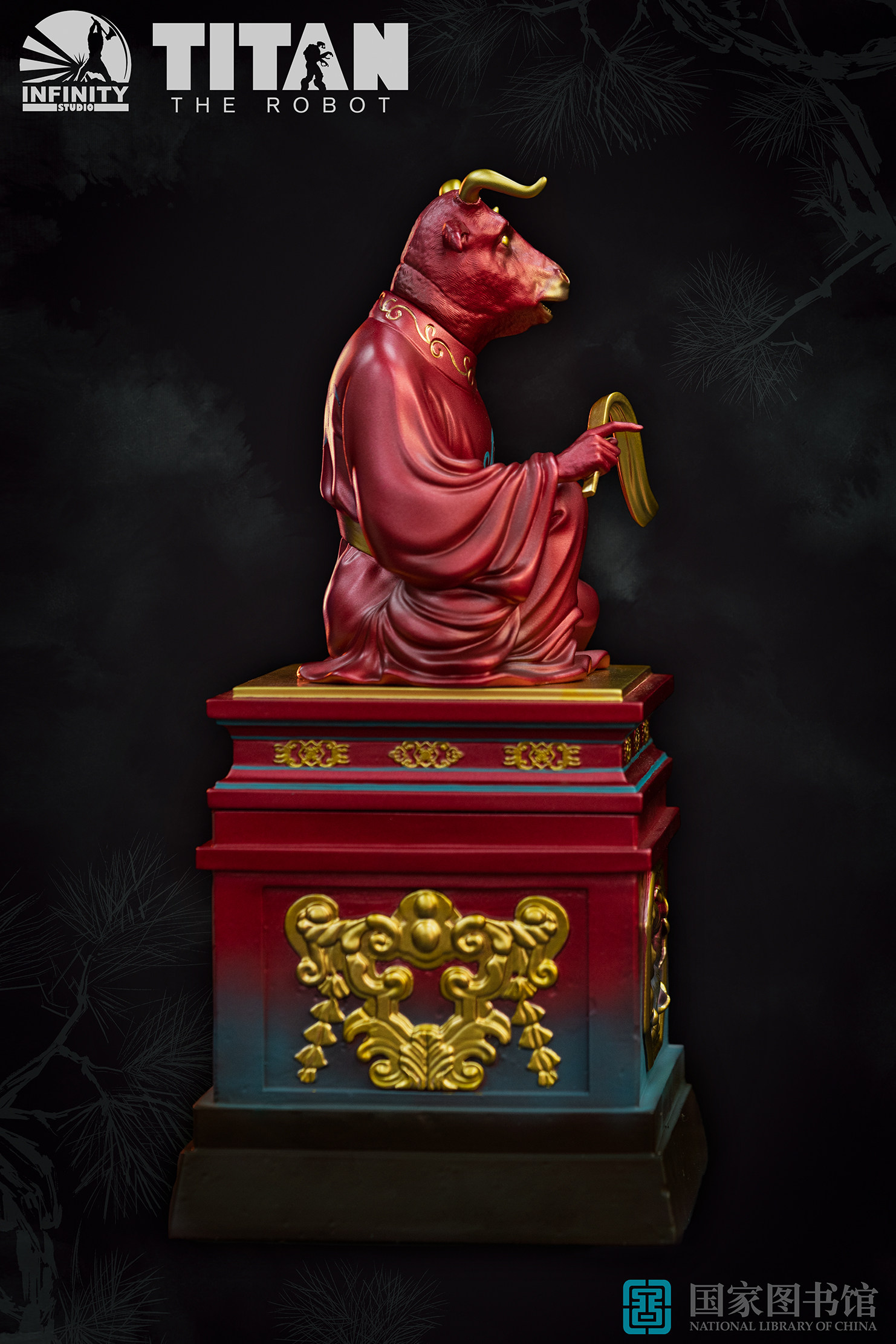 【丑牛-泰坦牛】开天工作室十二生肖兽首春晚同款国风雕像摆件,淘宝优惠券,粉丝福利购,淘宝优惠卷