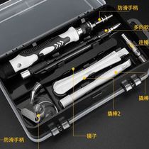 Zhuo Ying Tool Good Things 115 Disassembly Knife Department Store Multifunction All-in-one Master Precision Suit Batch Head Repair