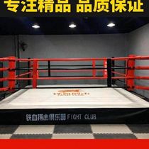 Boxing Ring Soft Bag Free to hit desktop thickened frame Custom Ring Bench floor boxer Smash Hit and beat