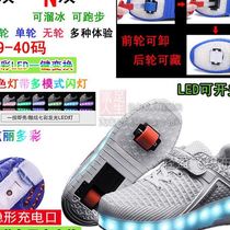 Winter spring fassion children shoes charge light with wheel sports net red pulley with ice boy girl girl