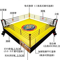 Boxing Bench Loose Beat of Boxing Day Training Boxing Training Boxing Ring Tai Boxing Martial Arts Standard Ground Boxing Ring