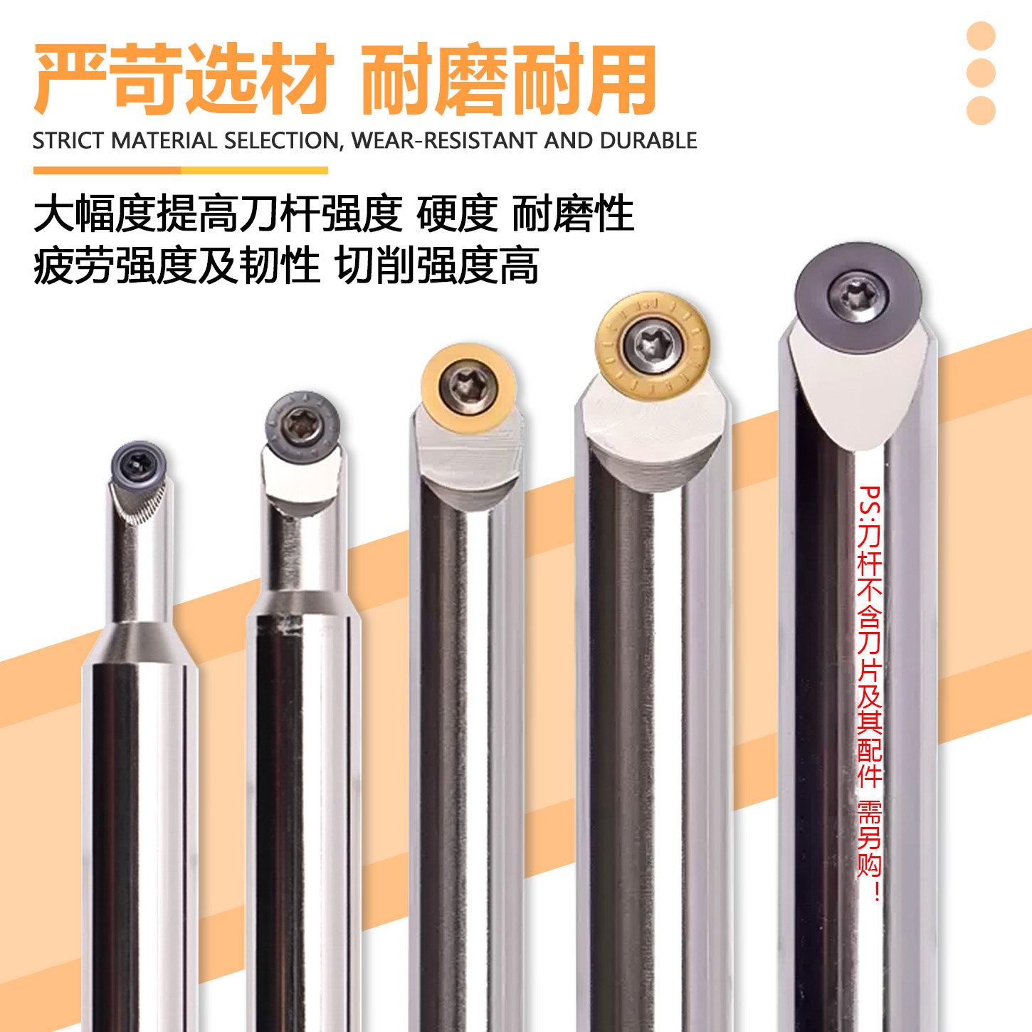 球头开槽数控铣刀杆 D8R4-C12 半圆槽专用圆弧刀杆开粗球头倒角刀 - 图0