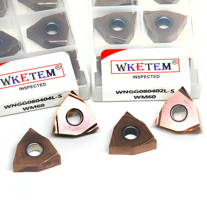 数控精磨开槽金属陶瓷精加工桃型刀片WNGG080404R-S 钢件专用WM60,淘宝优惠券,粉丝福利购,淘宝优惠卷