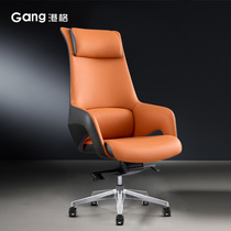 Boss Chair Office Chair Comfort Long Sitting Bull Leather Upscale Swivel Chair Can Lie Large Class Chair Home Luxurious Manager Class Front Chair