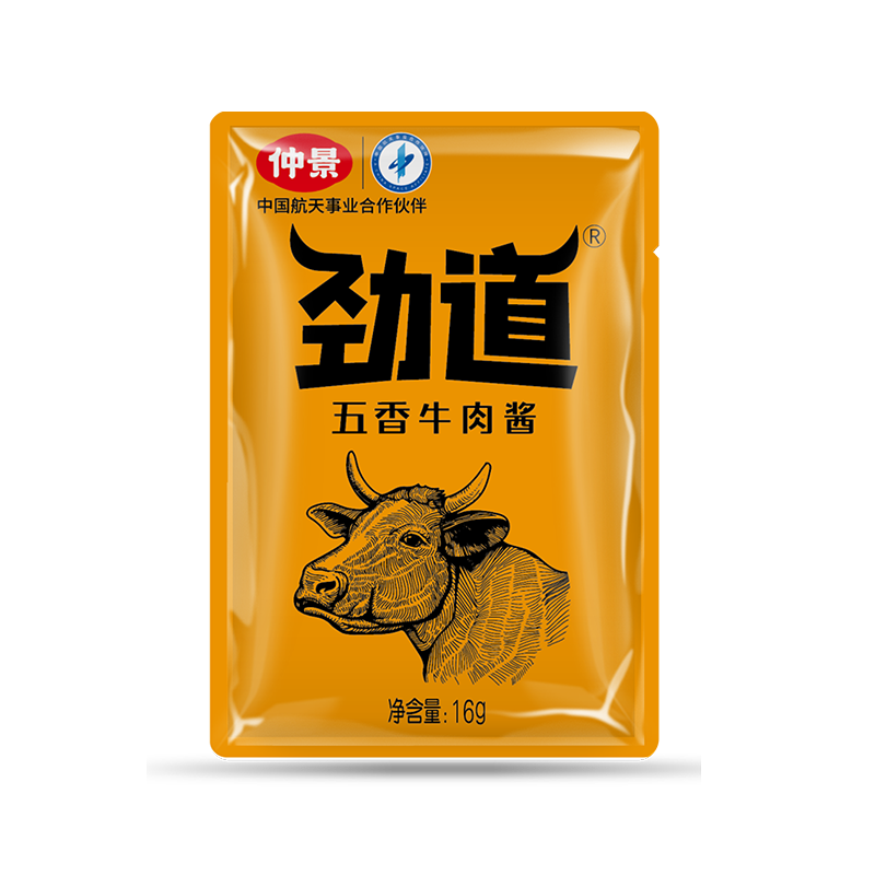 仲景劲道牛肉酱五香味16g*50袋拌饭拌面酱香菇牛肉酱下饭菜小包装 - 图3