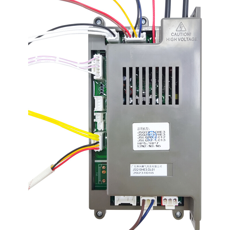 神州燃气热水器主板配件电路板电源板JSQ19-10HE3/12HE3/LC12/13 - 图3