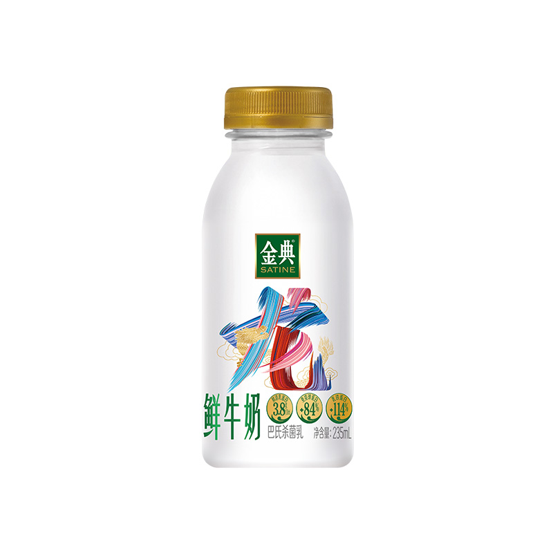 伊利金典鲜牛奶235ml*12瓶