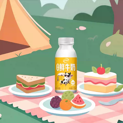【顺丰上门】伊利小黄瓶鲜牛奶235ml巴氏杀菌低温奶冷藏营养牛乳 图片 3