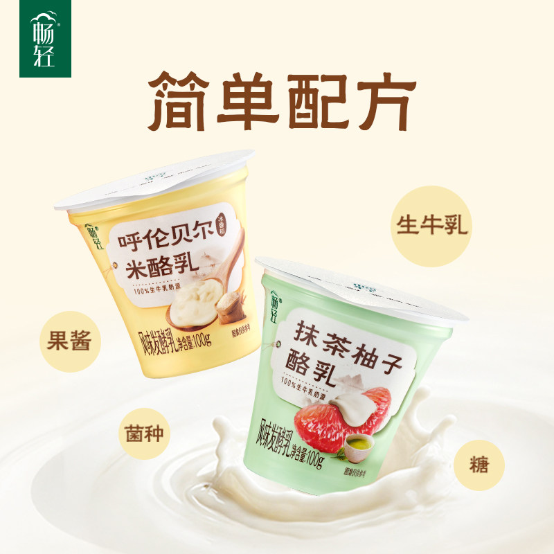 图 5