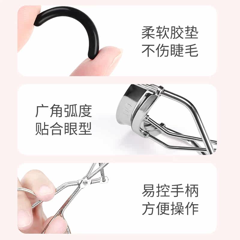 资生堂213女初学者卷翘持久睫毛夹 优贝美妆海外化妆/美容工具