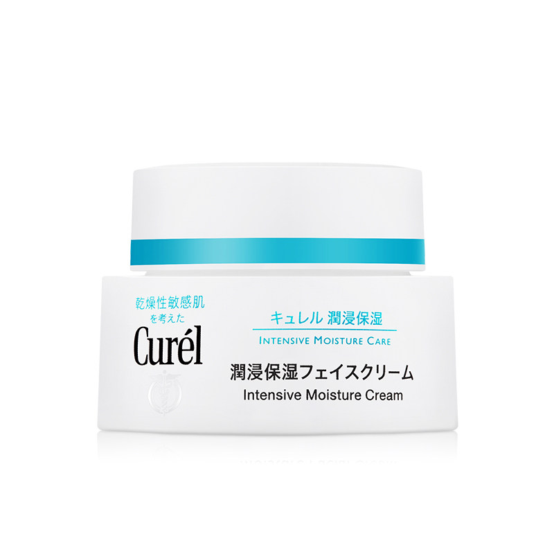 lesuoo珂润保湿滋润秋冬curel面霜 优贝美妆海外乳液/面霜