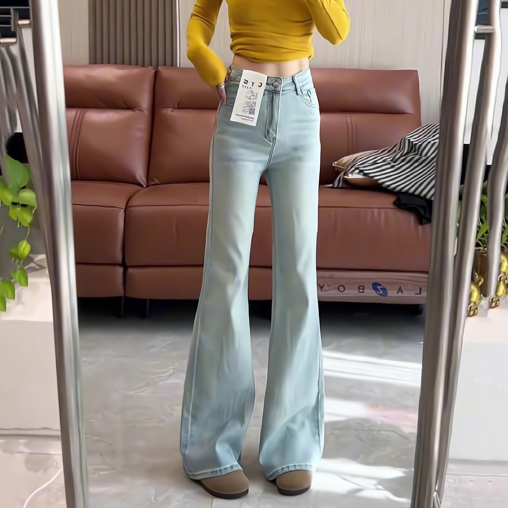 浅蓝色微喇牛仔裤女2025年新款春秋季复古弹力直筒不贴腿喇叭裤子,淘宝优惠券,粉丝福利购,淘宝优惠卷