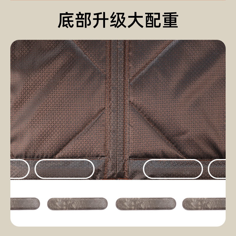 The entire magnetic strip of the quilted door curtain blocks wind and cold