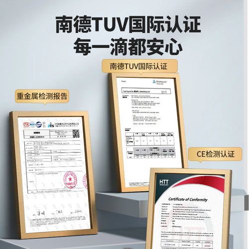 皮衣修补修复无痕胶皮革专用胶水强力万能粘皮沙发真皮包包汽车内饰透明耐水洗不伤皮面布料衣服树脂软性胶水 - 图3