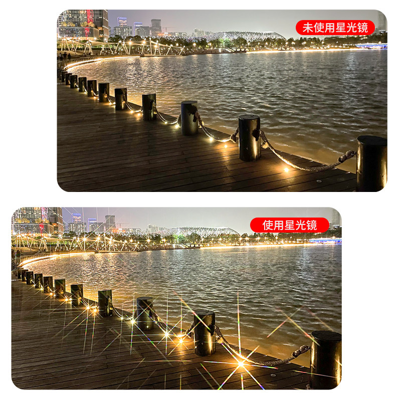 PROfezzion 手机滤镜夹手机镜头滤镜手机消光罩nd滤镜微距镜星光镜偏光滤镜偏振适用苹果华为小米oppo镜头夹,淘宝优惠券,粉丝福利购,淘宝优惠卷