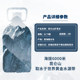 Kunlun Mountain natural snow mountain mineral water high-end drinking water