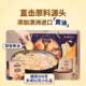 Australia imports Kintadiy golden tart butter cookies 1kg gift box for Chinese New Year gifts
