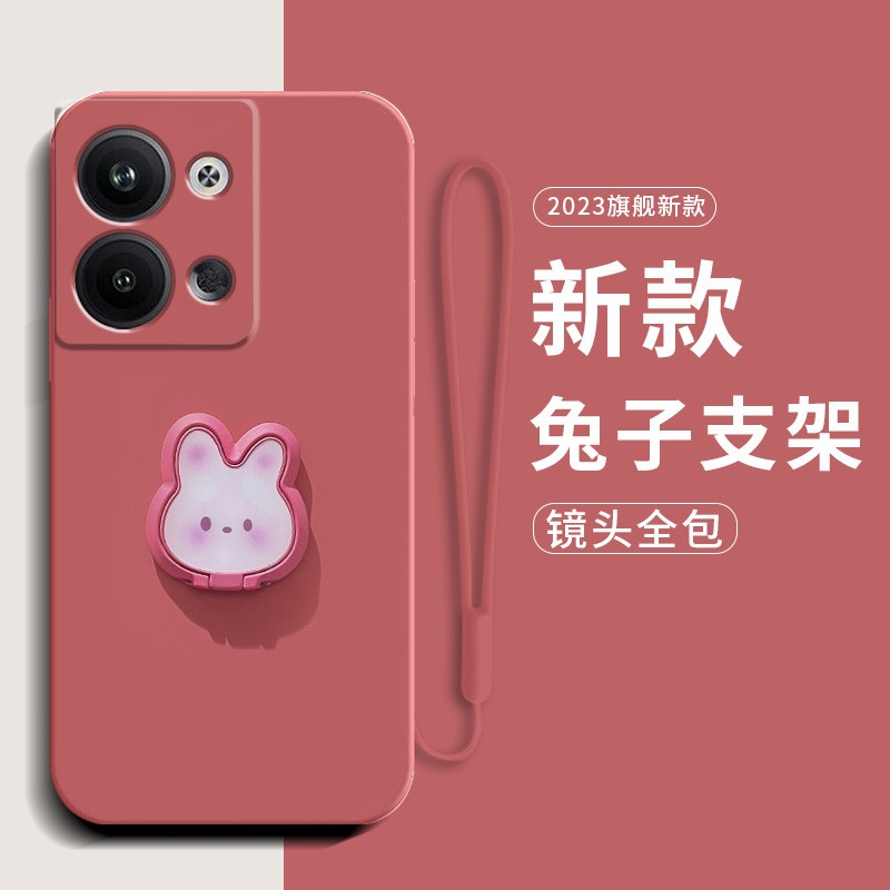 Reno9Pro+手机壳女款oppoReno9pro十套0p带手绳opopreno9por+硅胶0pp0ren09pr0加rnoe9p+卡通2023年新款兔子 - 图0