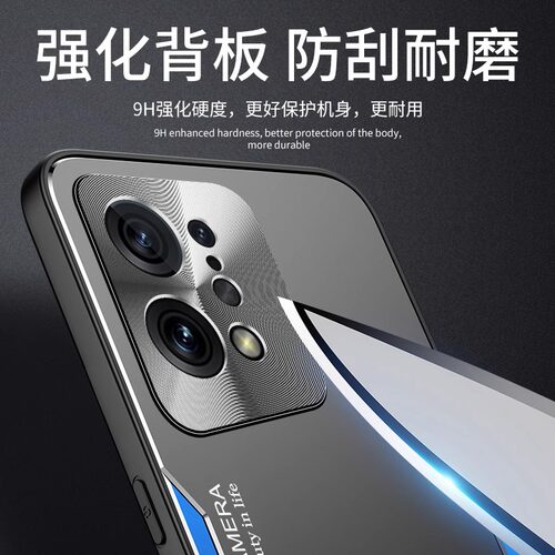 OPPO FindX5 Pro手机壳金属散热x3 por全包PFEM10防摔0pp0 fd x5 pr0 5g男PFFM1O保护套PEEM00磨砂0p PEDM00 - 图3