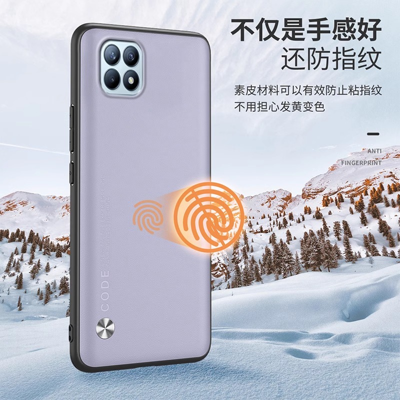 5G素皮 oppo reno4se手机壳新款opporeno4se全包op防摔opp0 rneo 4es男0pp0 ren04se女opp peno哦0p ren4人4s - 图3