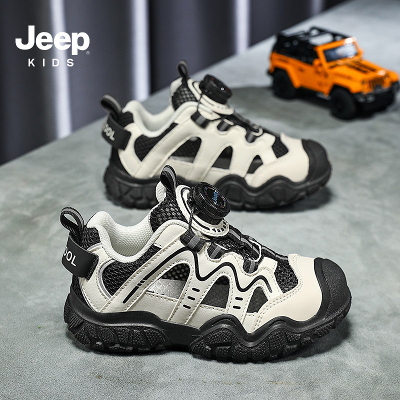 Jeep boys and girls bag toe button button breathable sandals