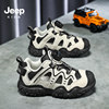 Jeep boys and girls bag toe button button breathable sandals